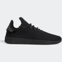 Adidas Tennis Hu Pharrell Blank Canvas