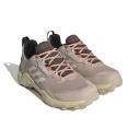 Adidas Terrex AX4 Hiking Shoes Beige EU 42 Man HP7394/8
