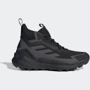 Adidas Terrex Free Hiker 2 GORE-TEX Silver Violet Blue Dawn