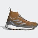Adidas Terrex Free Hiker 2 GORE-TEX Silver Violet Blue Dawn