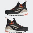 Adidas Terrex Free Hiker 2 GTX Core Balck