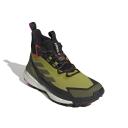 Adidas Terrex Free Hiker 2 GTX Mens