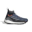 Adidas Terrex Free Hiker 2 Shoes Blue Black Grey - 47(1/3)