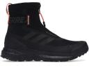 Adidas Terrex Free Hiker GORE-TEX Green Beige