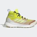 Adidas Terrex Free Hiker GORE-TEX Green Beige