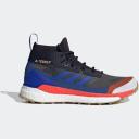 Adidas Terrex Free Hiker GORE-TEX Green Beige