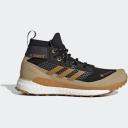 Adidas Terrex Free Hiker GORE-TEX Green Beige