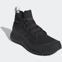 Adidas Terrex Free Hiker GORE-TEX Green Beige
