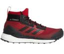 Adidas Terrex Free Hiker GORE-TEX Green Beige