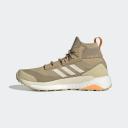 Adidas Terrex Free Hiker GW2808