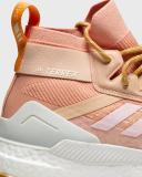 Adidas Terrex Free Hiker Primeblue FZ3129 Shoes