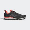 Adidas Terrex Tracerocker GZ8915