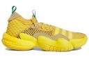 Adidas Trae Young 2.0 Hazy Yellow