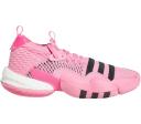 Adidas Trae Young 2.0 Hazy Yellow
