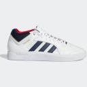 Adidas Tyshawn Off White