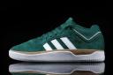 Adidas Tyshawn Shoes - Size 11