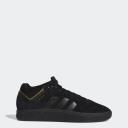 Adidas Tyshawn Shoes - Size 6