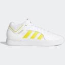 Adidas Tyshawn White Yellow Gold