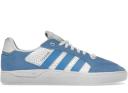 Adidas Tyshawn White Yellow Gold