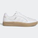 Adidas Tyshawn White Yellow Gold