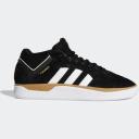 Adidas Tyshawn White Yellow Gold