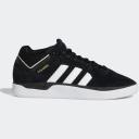 Adidas Tyshawn White Yellow Gold