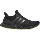 Adidas Ultra 4D Chalk Blue Fusion Orange