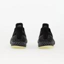 Adidas Ultra 4D Core Black/ Core Black/ Carbon