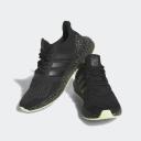 Adidas Ultra 4D Core Black/ Core Black/ Carbon