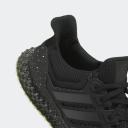 Adidas Ultra 4D Core Black/ Core Black/ Carbon