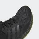 Adidas Ultra 4D Core Black/ Core Black/ Carbon