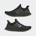 Adidas Ultra 4D, Core Black / Core Black / Carbon