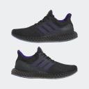 Adidas Ultra 4D Core Black/ Team Colleg Purple/ Semi Impact Orange