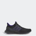 Adidas Ultra 4D Core Black/ Team Colleg Purple/ Semi Impact Orange