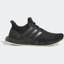 Adidas Ultra 4D Rich Mnisi Pride Black Carbon
