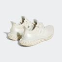 Adidas Ultra 4D Wonder White/ Wonder White/ Gold Metallic