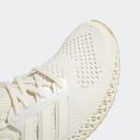 Adidas Ultra 4D Wonder White/ Wonder White/ Gold Metallic