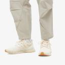 Adidas Ultra 4D Wonder White/ Wonder White/ Gold Metallic