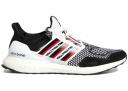 Adidas Ultra Boost 1.0 Arizona State