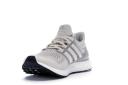 Adidas Ultra Boost 1.0 Cream Chalk (2018/2022)
