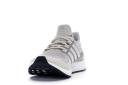 Adidas Ultra Boost 1.0 Cream Chalk (2018/2022)