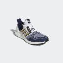 Adidas Ultra Boost 1.0 Georgia Tech