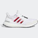 Adidas Ultra Boost 1.0 Georgia Tech