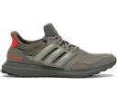 Adidas Ultra Boost 1.0 Georgia Tech