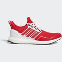 Adidas Ultra Boost 1.0 Magic Beige Copper Midsole