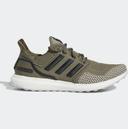 Adidas Ultra Boost 1.0 Magic Beige Copper Midsole