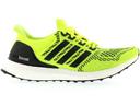 Adidas Ultra Boost 1.0 Magic Beige Copper Midsole