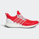 Adidas Ultra Boost 1.0 Miami Hurricanes