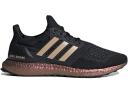 Adidas Ultra Boost 1.0 Miami Hurricanes