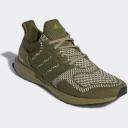 Adidas Ultra Boost 1.0 Miami Hurricanes